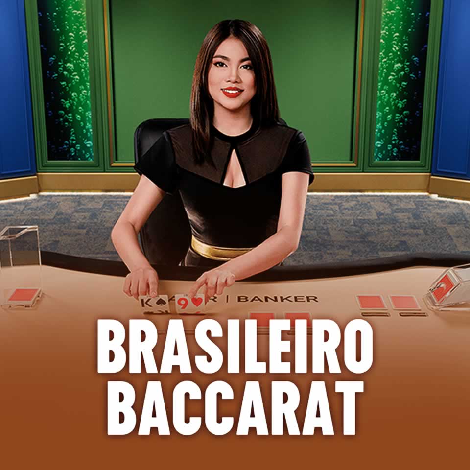 7700bet