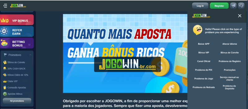 Globo libertadores