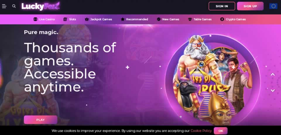 Spbet com