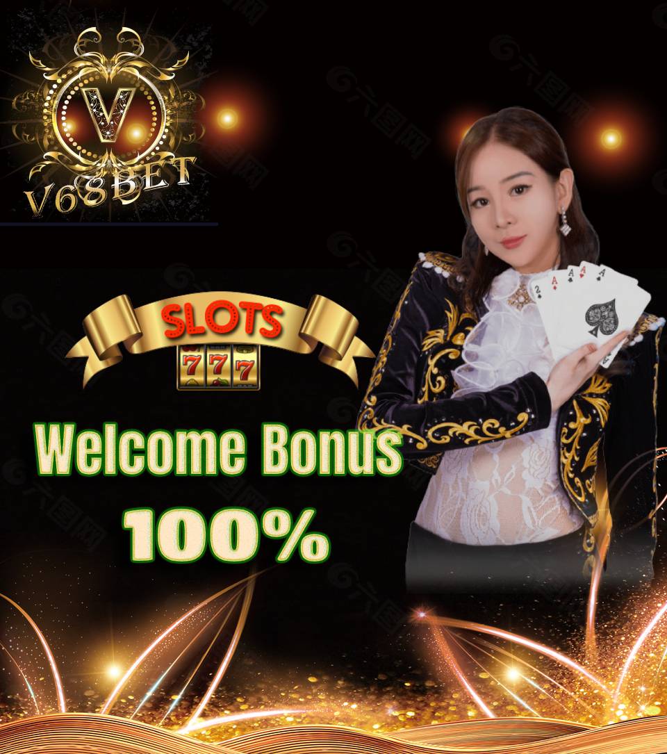 7kbet