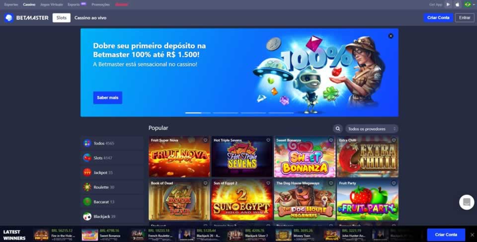 ojwin com