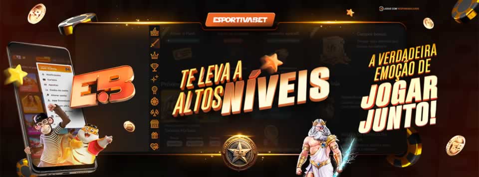 slotbox